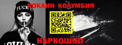 ГАЛЛЮЦИНОГЕННЫЕ ГРИБЫ Рузаевка