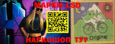 мяу мяу кристалл Рязань