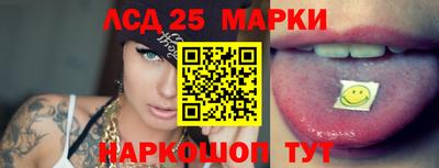 мяу мяу кристалл Рязань