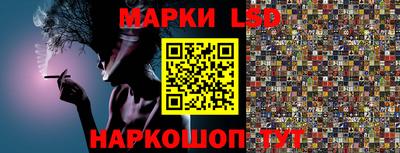 мяу мяу кристалл Рязань