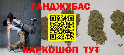 альфа пвп Рыбинск