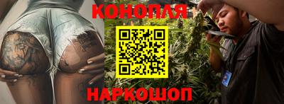 ГАЛЛЮЦИНОГЕННЫЕ ГРИБЫ Рузаевка
