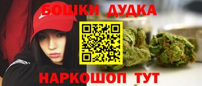ГАЛЛЮЦИНОГЕННЫЕ ГРИБЫ Рузаевка