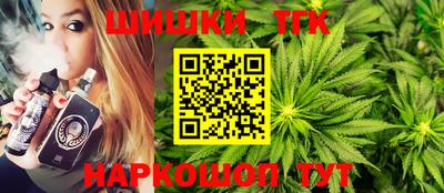 альфа пвп Рыбинск