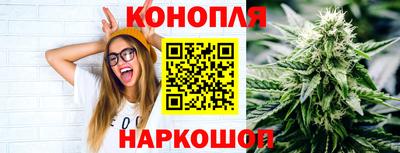 мяу мяу кристалл Рязань