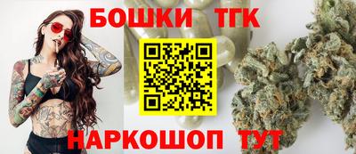 ГАЛЛЮЦИНОГЕННЫЕ ГРИБЫ Рузаевка
