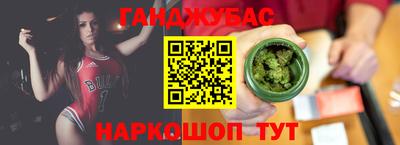 альфа пвп Рыбинск