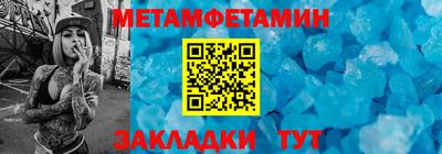 ГАЛЛЮЦИНОГЕННЫЕ ГРИБЫ Рузаевка