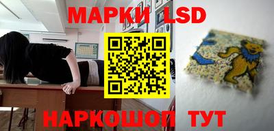 мяу мяу кристалл Рязань