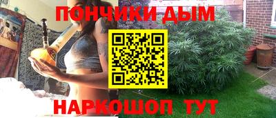 ГАЛЛЮЦИНОГЕННЫЕ ГРИБЫ Рузаевка