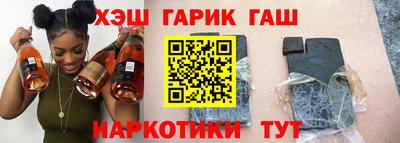 мяу мяу кристалл Рязань