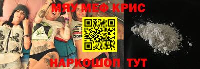ГАЛЛЮЦИНОГЕННЫЕ ГРИБЫ Рузаевка