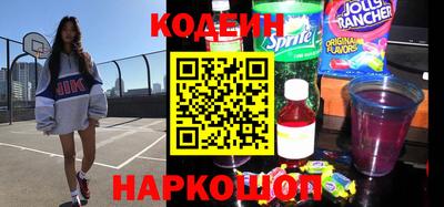 ГАЛЛЮЦИНОГЕННЫЕ ГРИБЫ Рузаевка