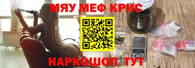 альфа пвп Рыбинск